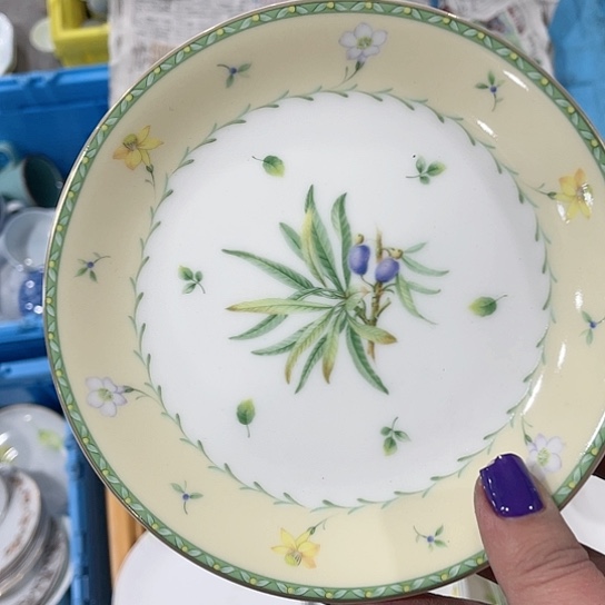 夜*瓷器及瓷器收藏鉴赏辞典正文