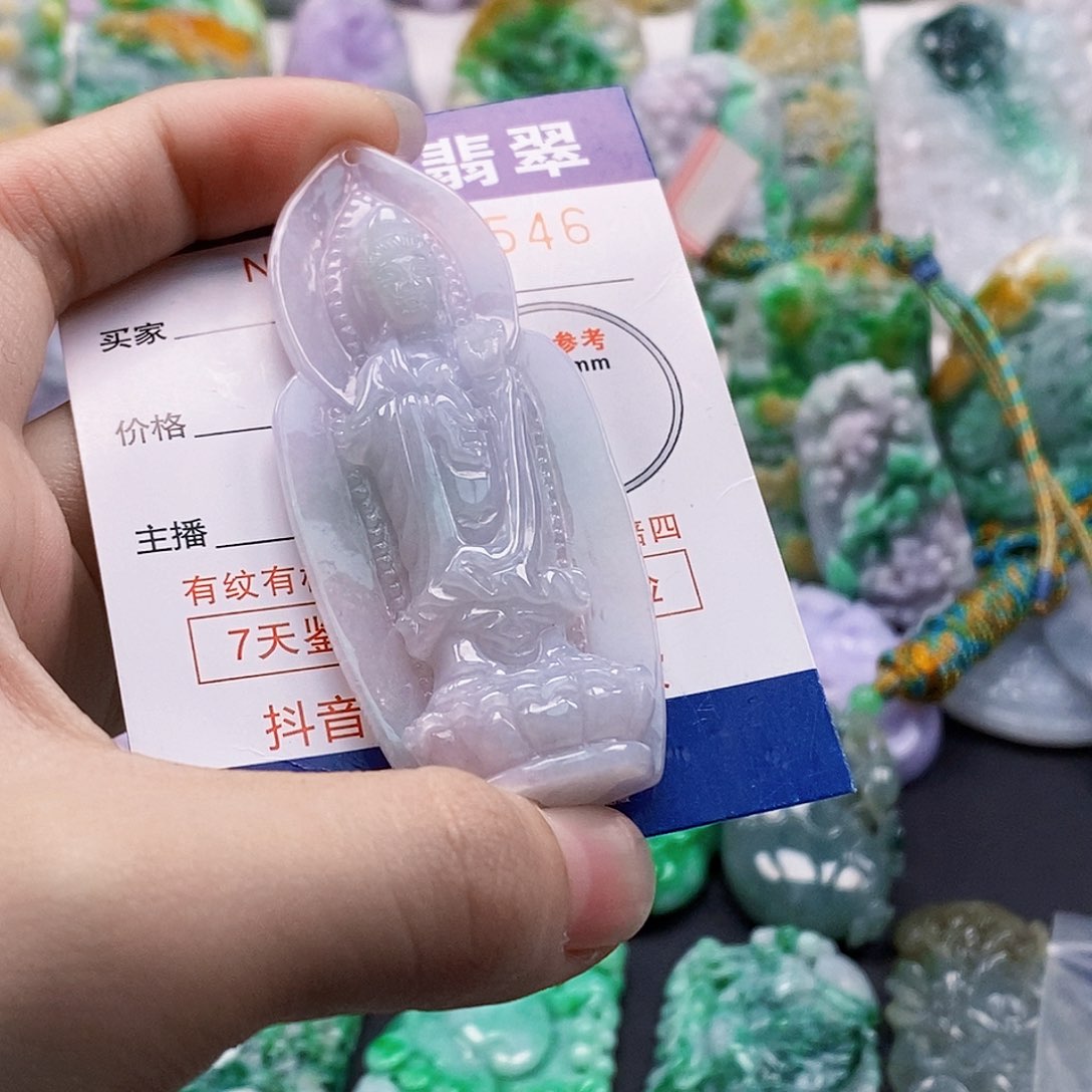 吊坠(不含链)未镶嵌翡翠