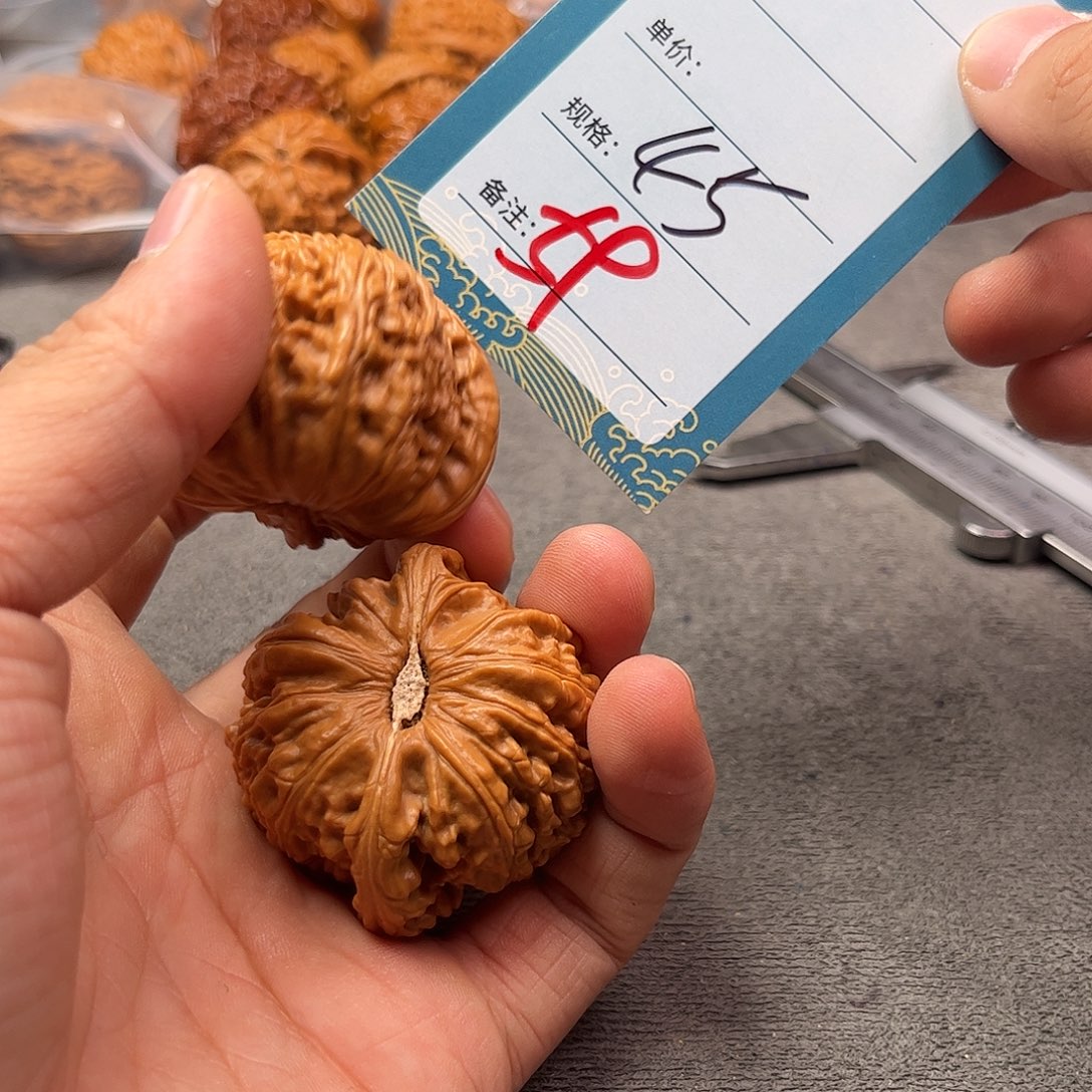 *****把件文玩核桃五十九