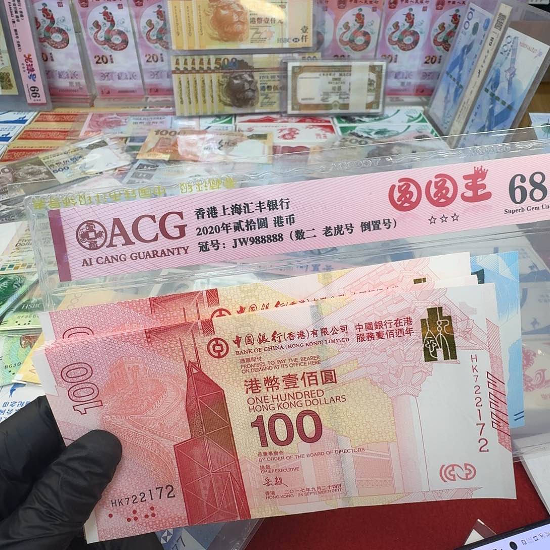 纸在岗服务一百周年单张