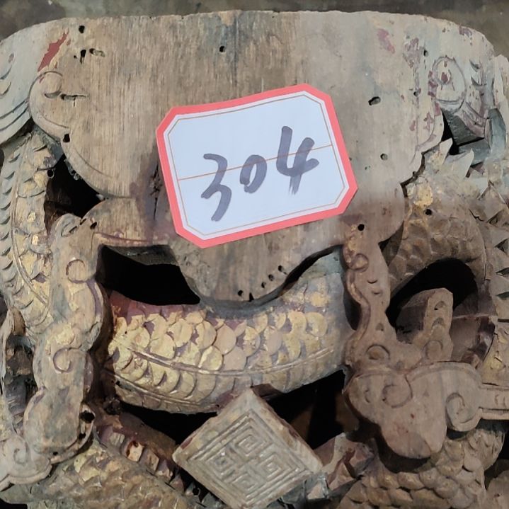 2***年瓷瓷瓷瓷瓷瓷瓷器