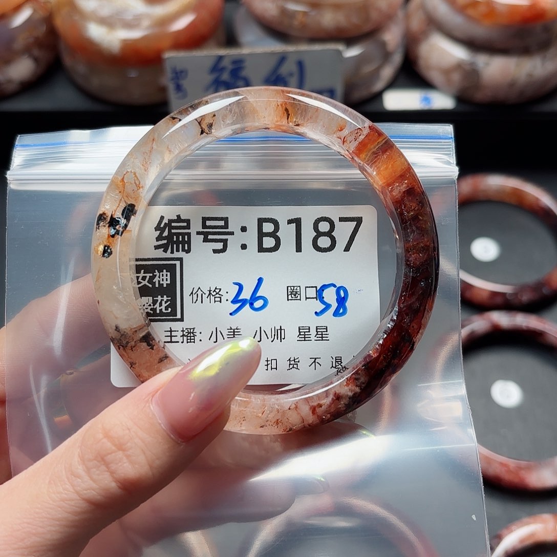 石英质玉手镯合金炸**?