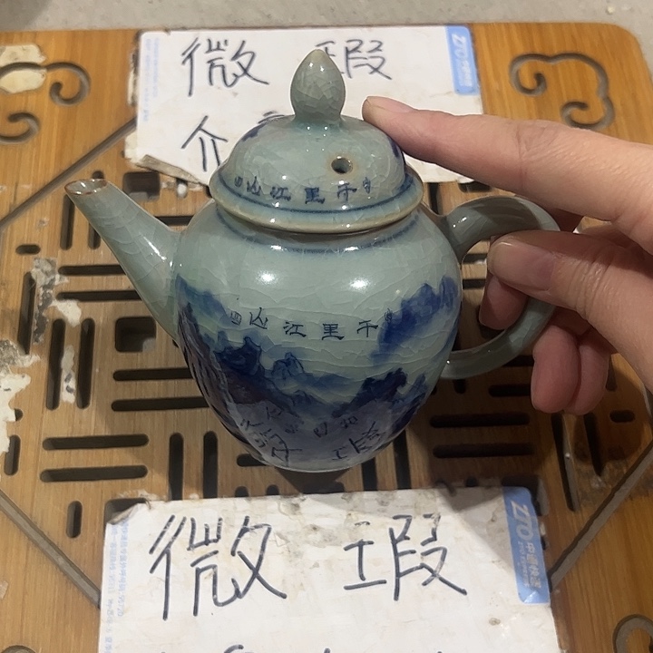 微瑕介意的勿拍，喜欢再下单，谢谢支持！