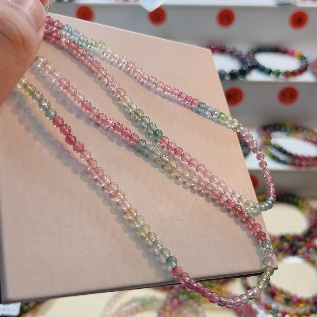 手链未镶嵌碧玺碧玺