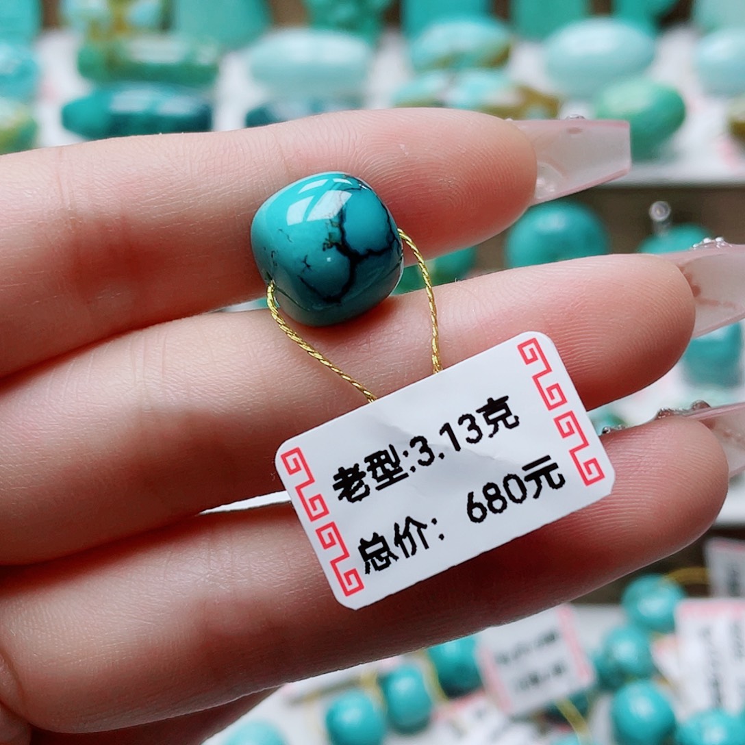 ****咪绿松石未镶嵌挂件