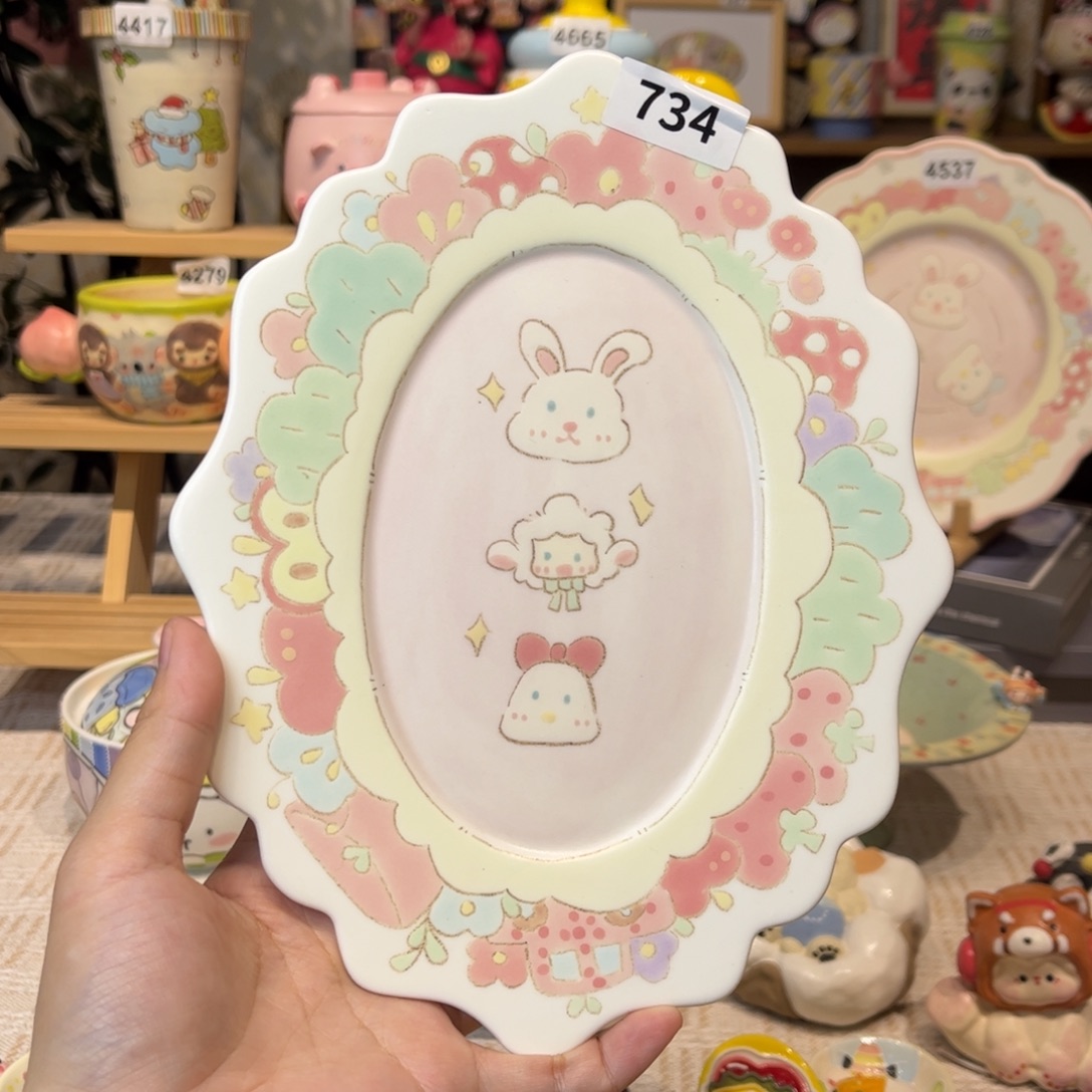 瓷片734哈哈哈哈哈哈哈哈哈