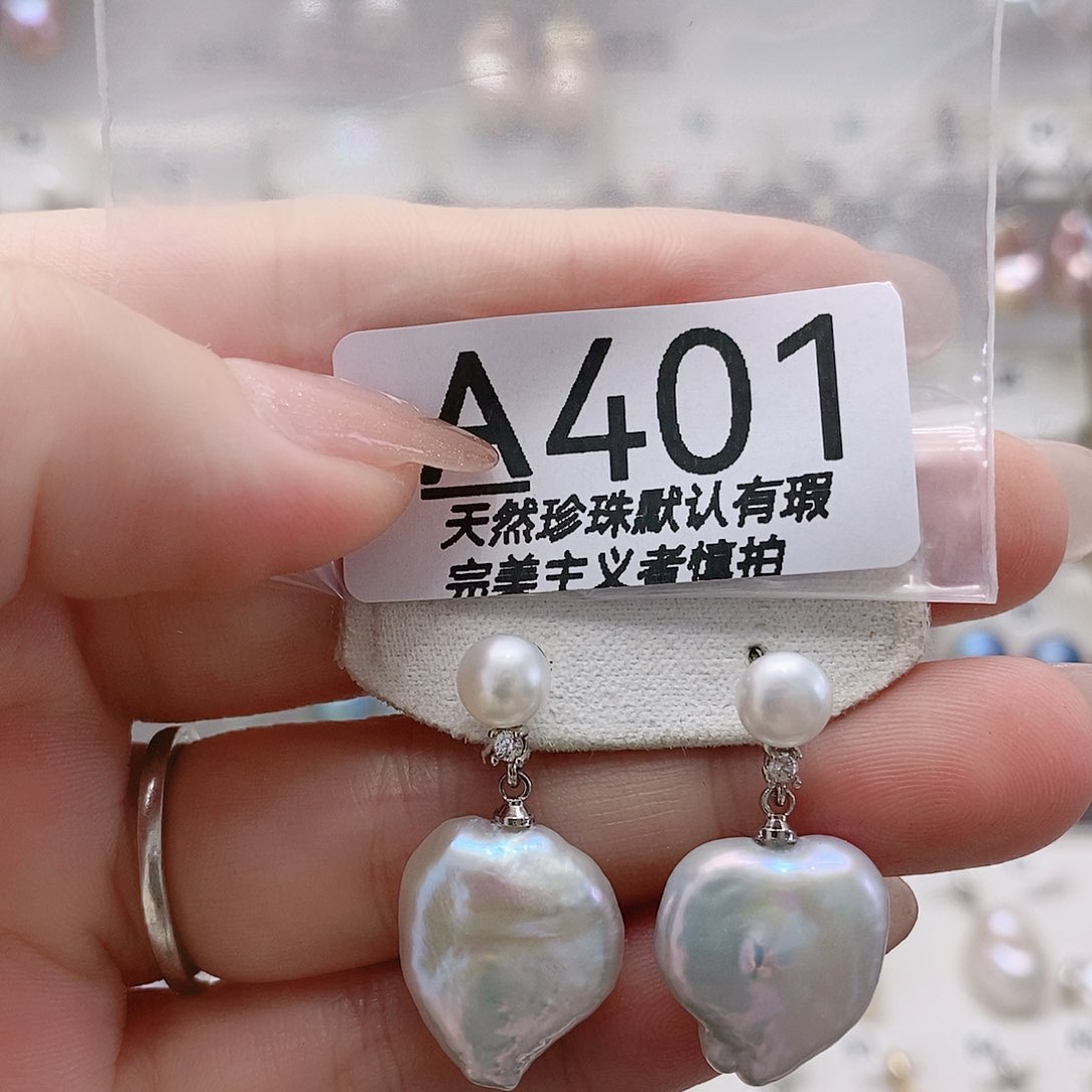 未镶嵌淡水珍珠耳饰铿**瑰