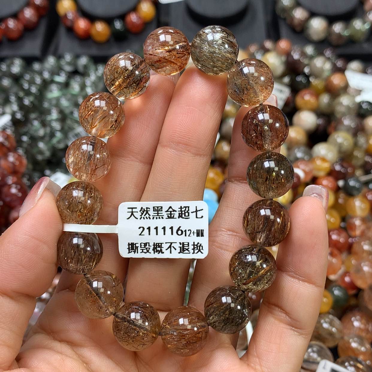 【闪购商品】水晶手链未镶嵌，