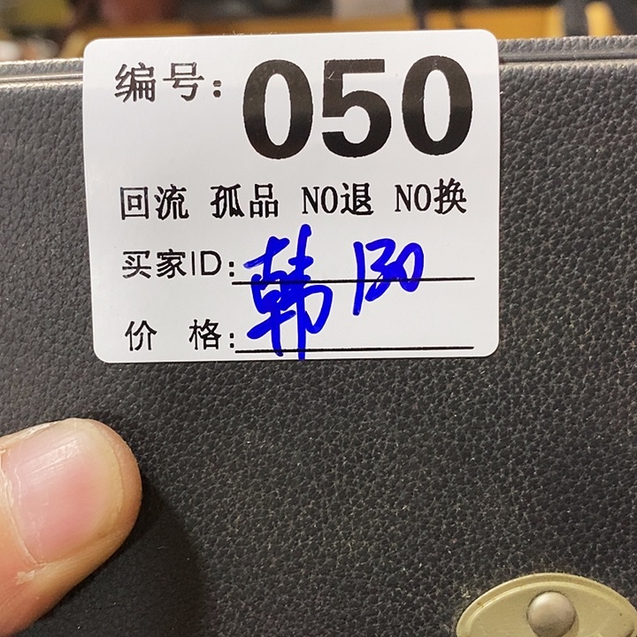韩*庄望远镜和太阳望远镜是由光学显微镜拍摄