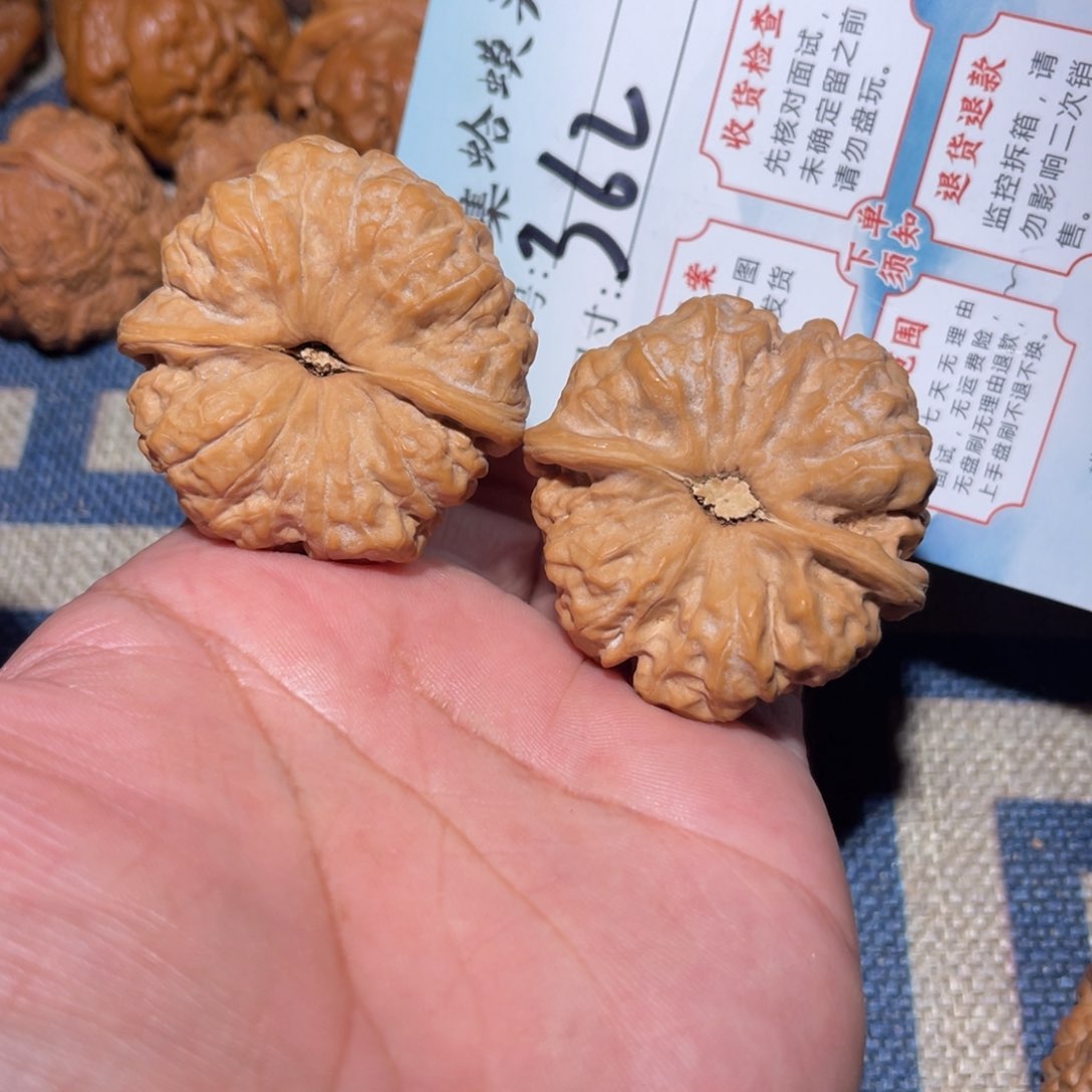 文玩核桃把件文玩