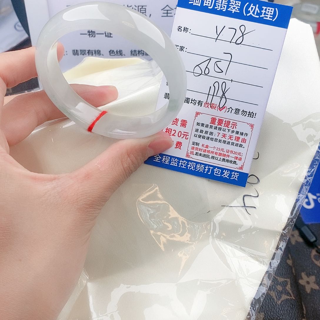 翡翠手镯未镶嵌手镯以实物为准微色差Y78