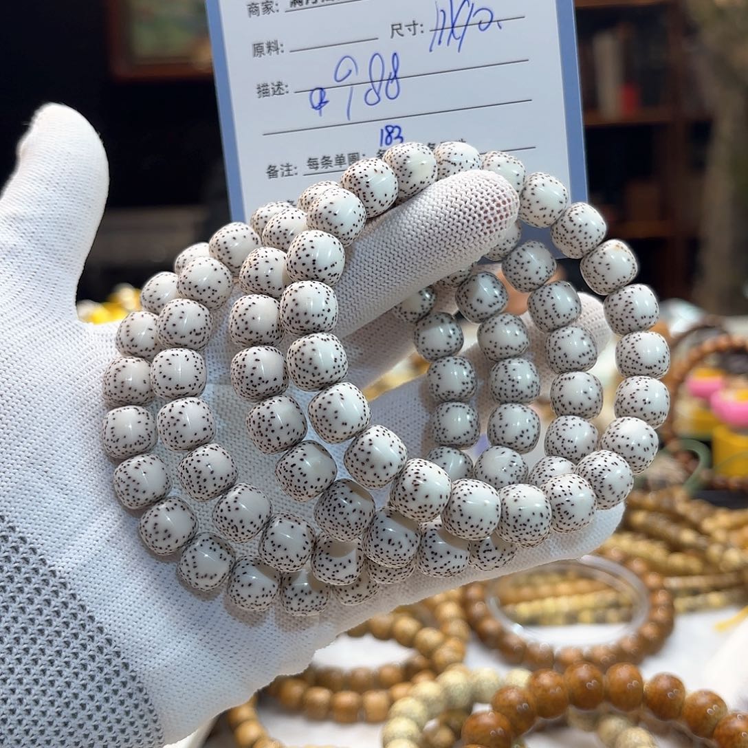 星月菩提手串源头工厂