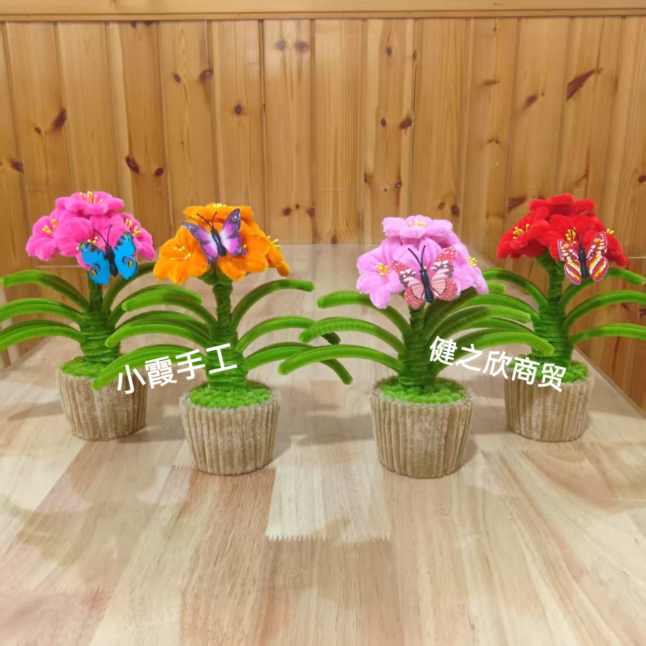 【小霞手工推荐】加密扭扭棒君子兰小盆栽材料包（非成品，不含纸杯）