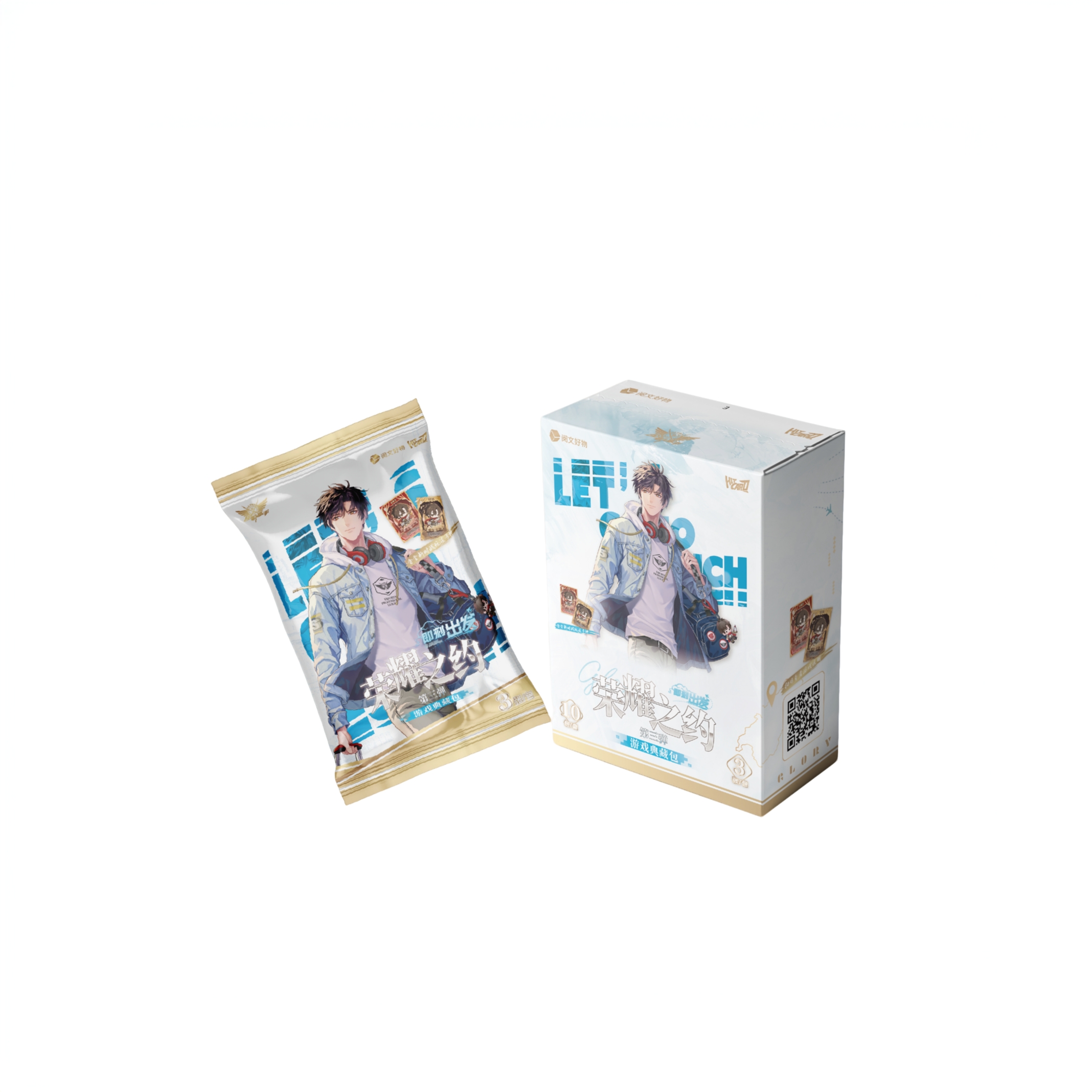 【新人fufu】《全职高手》即刻出发-荣耀之约第三弹卡牌  格温