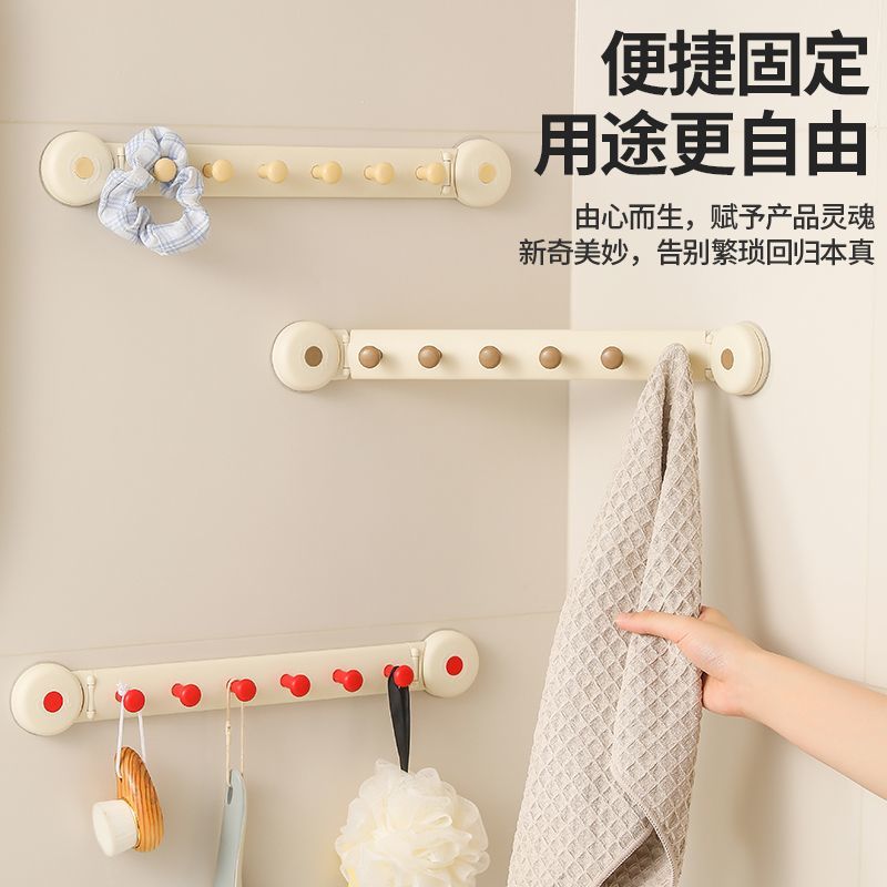 旋转墙角挂钩一排免打孔强力承重挂勾家用挂衣钩排钩浴室联排粘钩