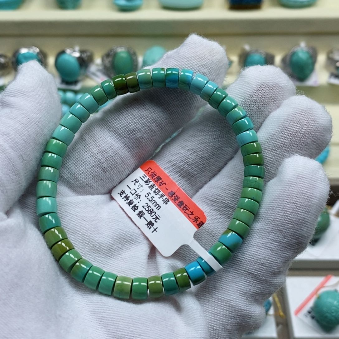 绿松石松石未镶嵌