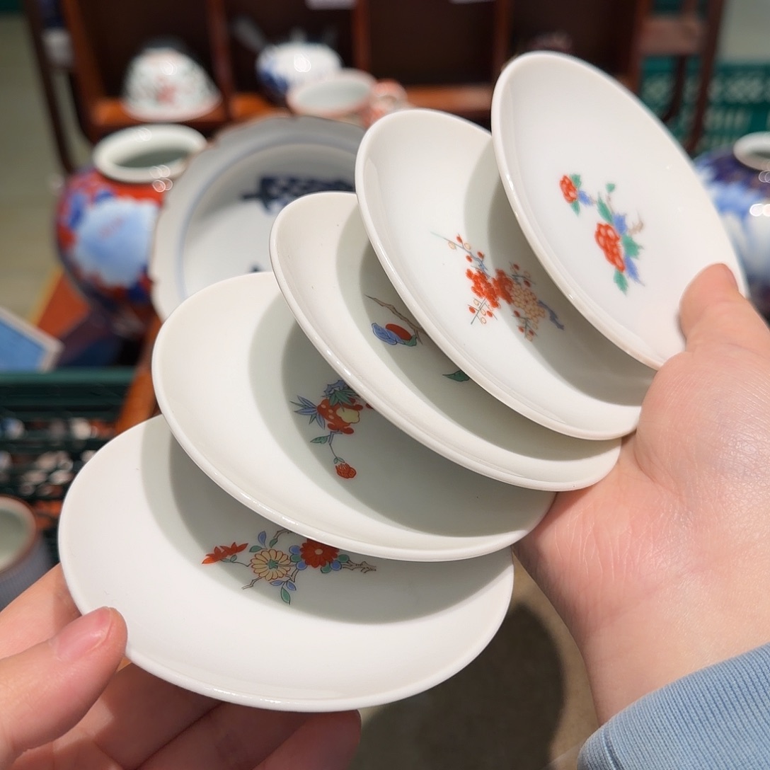 瓷片四十或三单包邮非全新