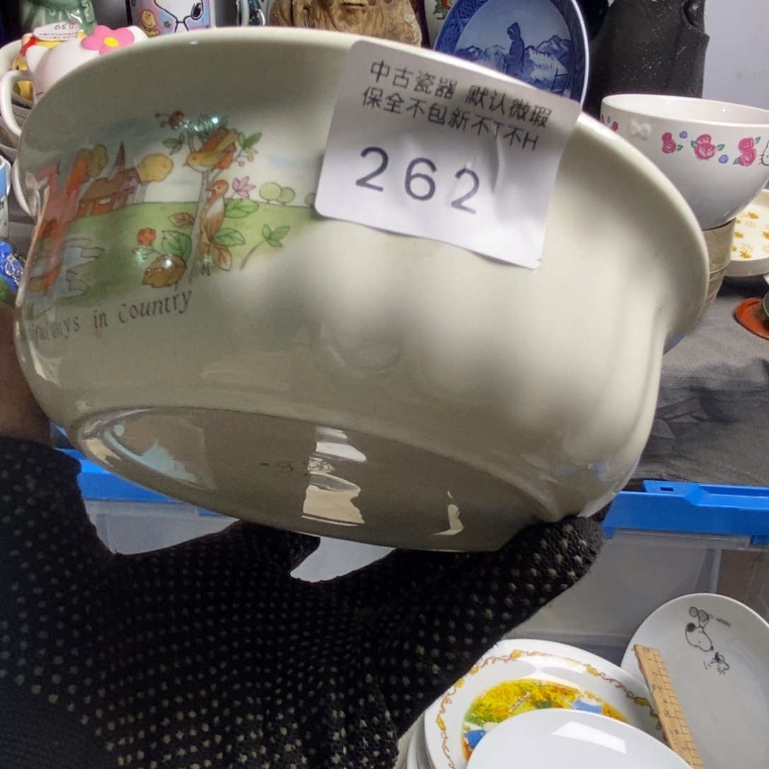 有***家瓷片茶具茶具茶具