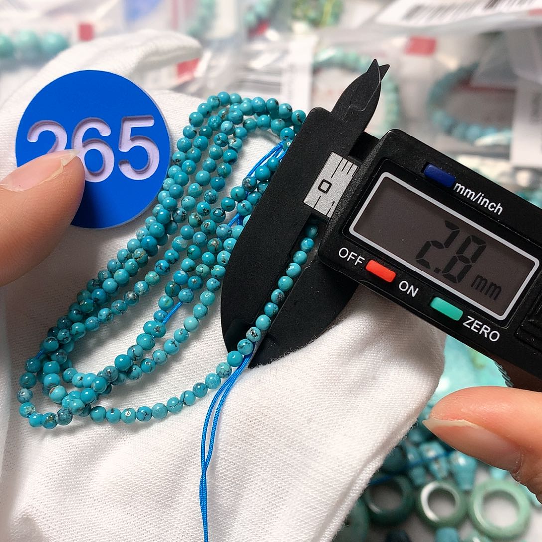 南红玛瑙珠宝奇石未镶嵌