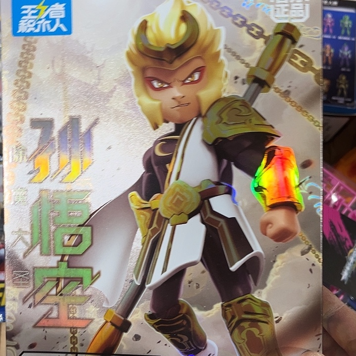 硅胶男孩男孩男孩