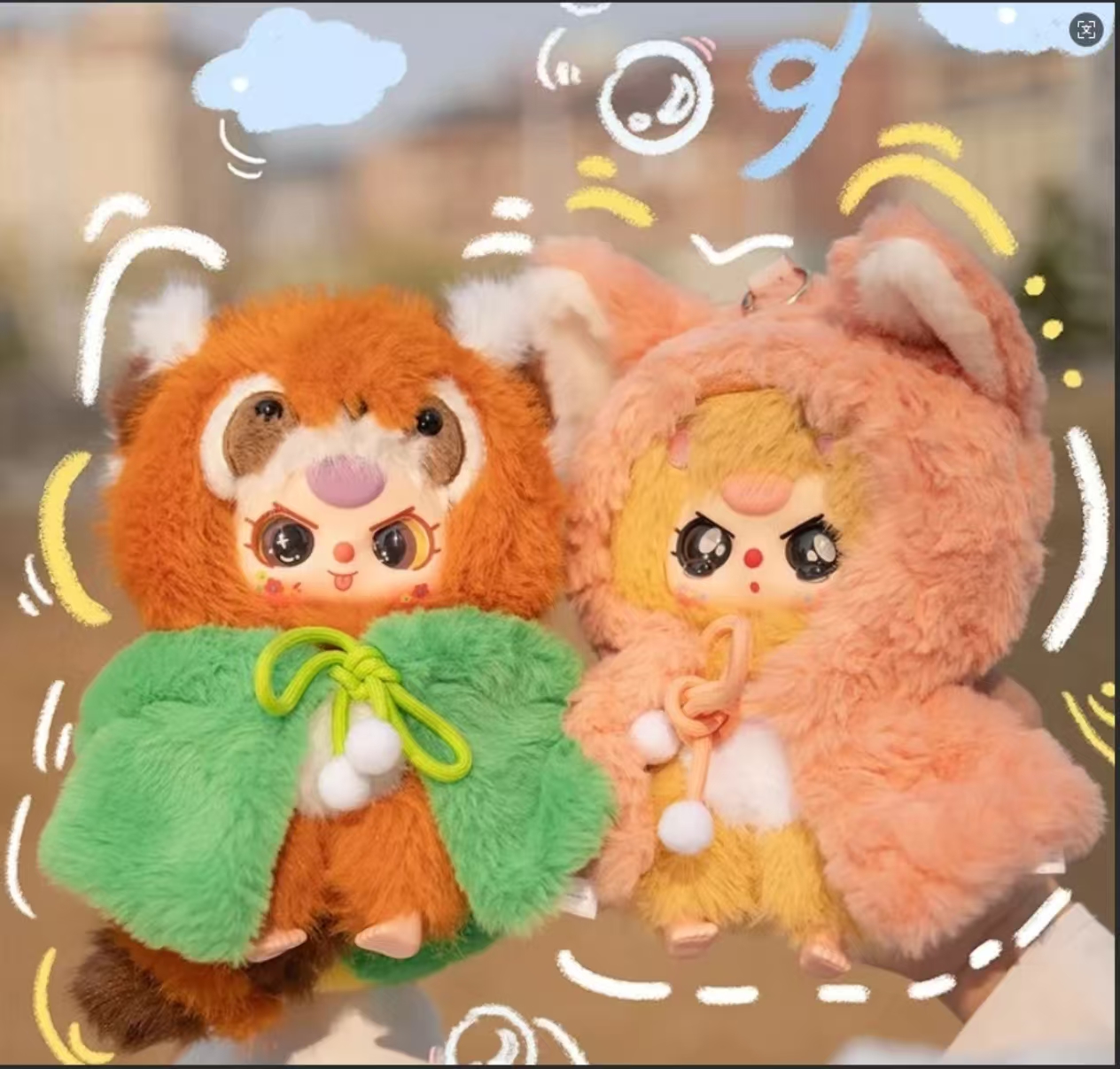 【我不是大侠】Baby three娃三岁我不是大侠系列毛绒盲盒潮玩玩具