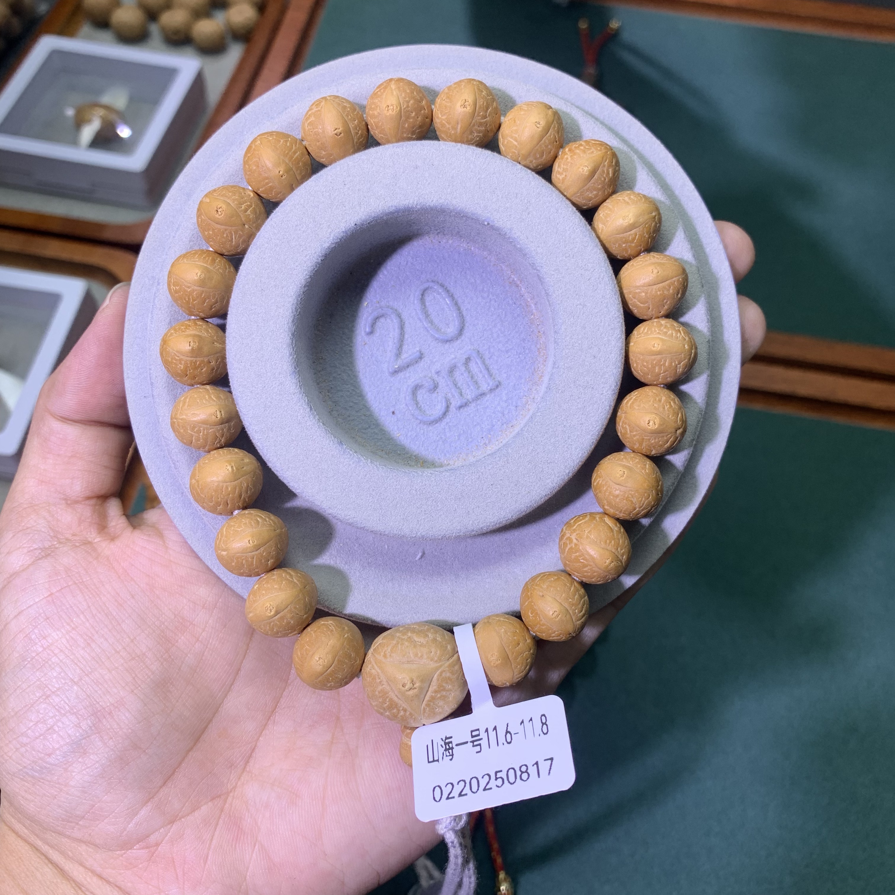 【山海一号】尼泊尔凤眼菩提手串山海一号系列高密11.6-11.8