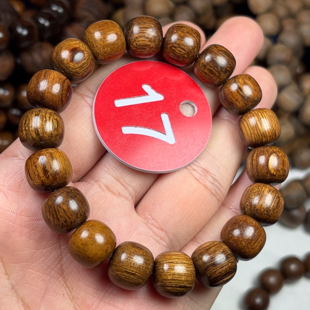 贡木手串/手链巴布亚11/12