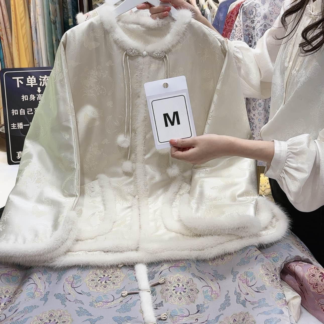 【闪购商品】油****e苏绣f g h f h g f