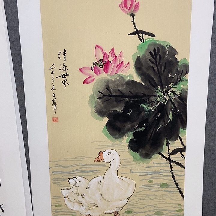 国画手寫手繪作品197