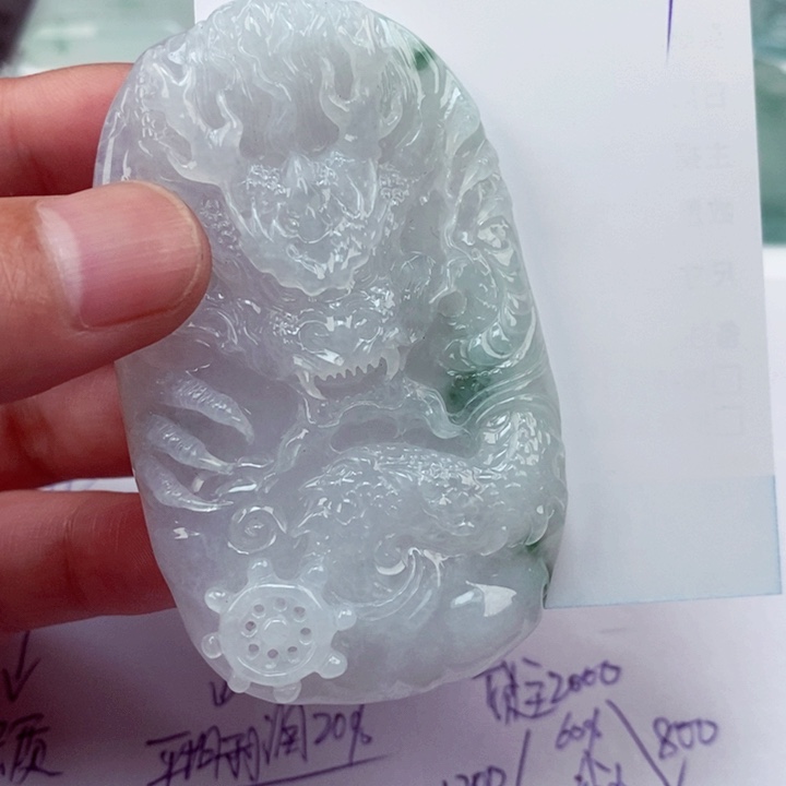 翡翠未镶嵌颈饰老*