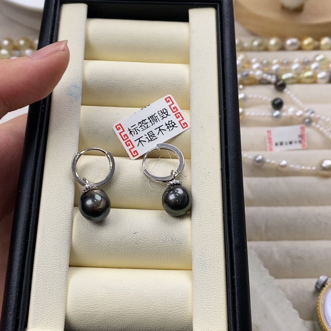 海水珍珠颈饰银S925镶嵌