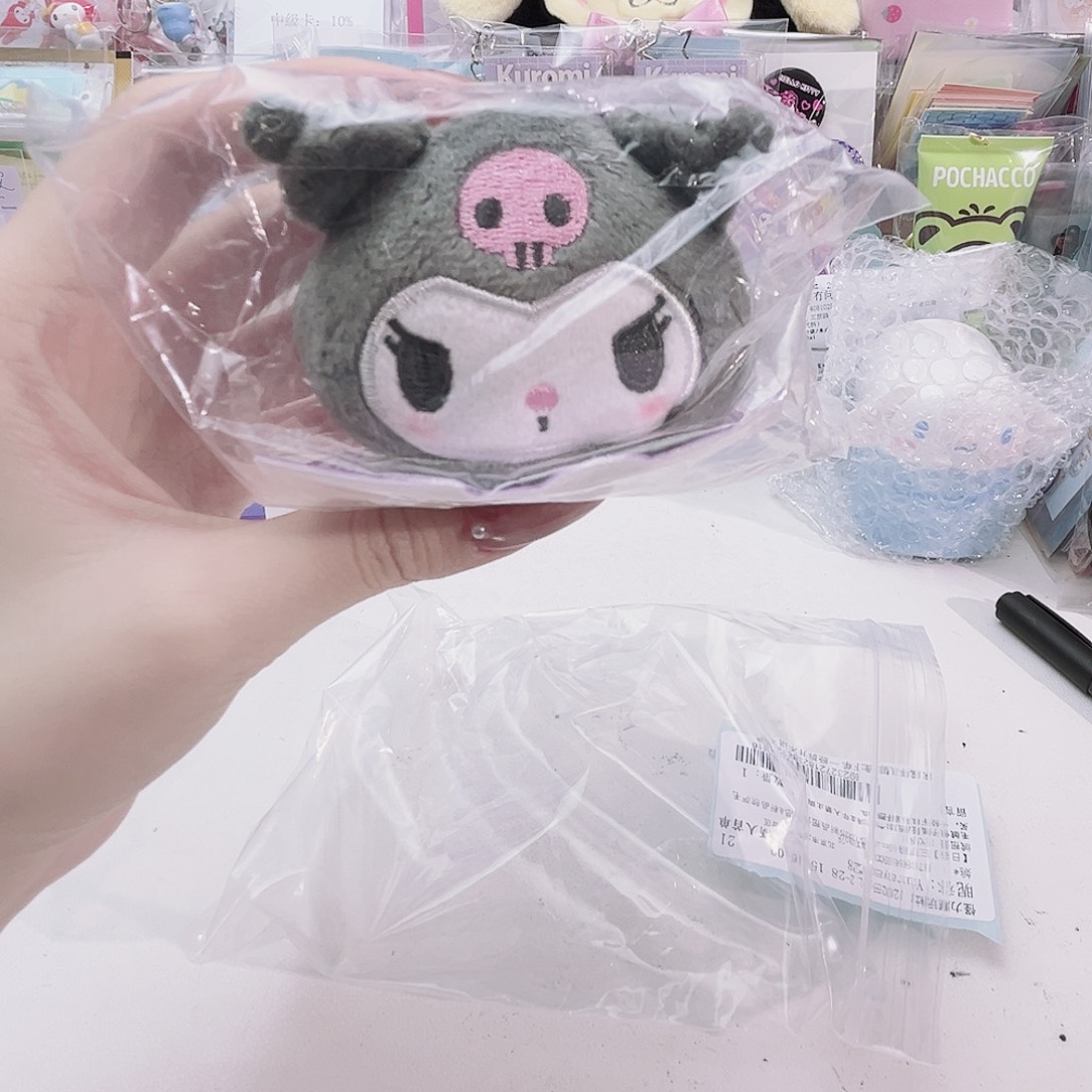 毛绒包子库（yura）