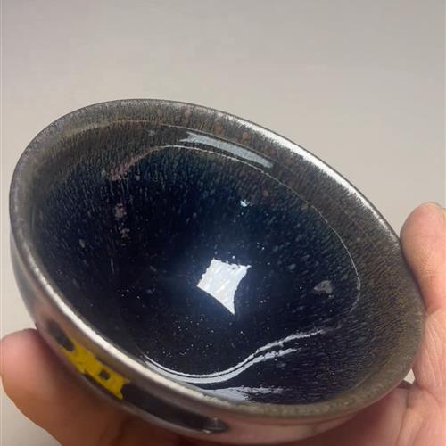 【闪购商品】茶盏-153............