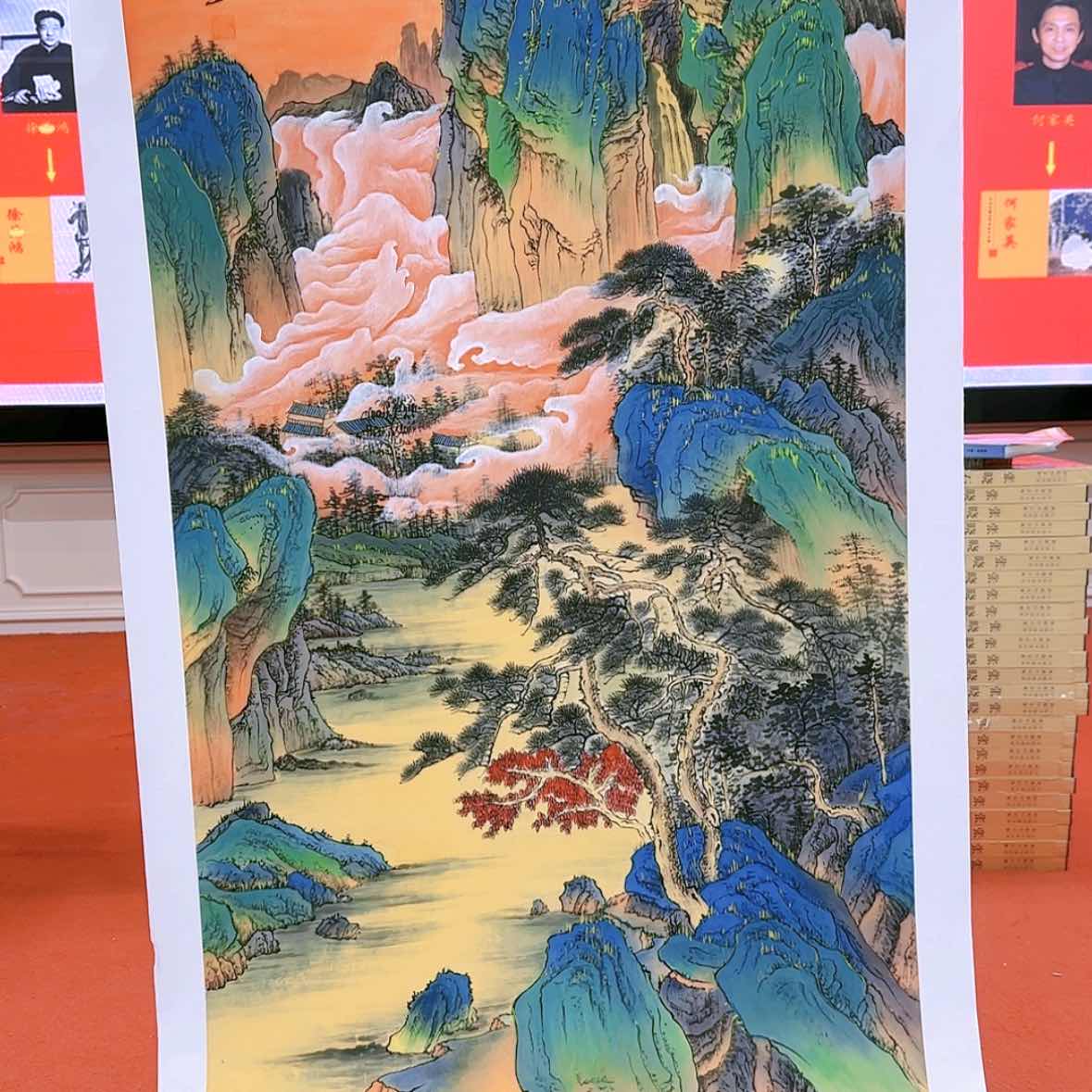 【闪购商品】国画书法作品欣赏，书法作品欣赏，