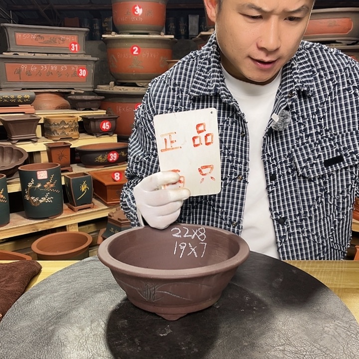 其他紫砂紫砂花盆工厂直发