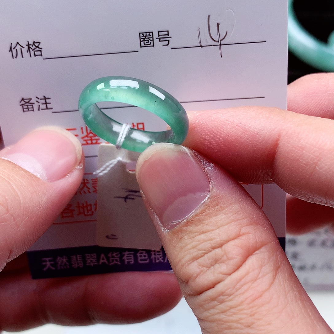 【闪购商品】翡翠戒指未镶嵌天然
