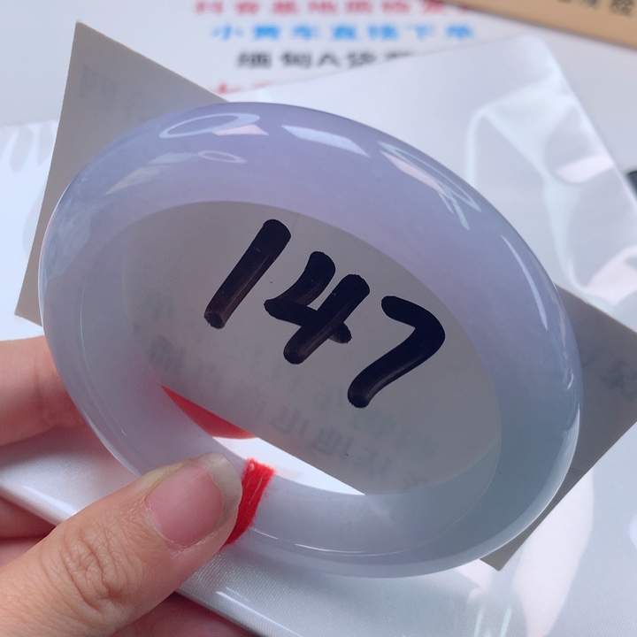 翡翠手镯未镶嵌冰春彩