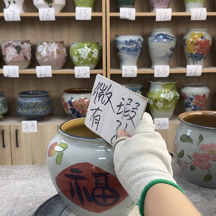 缸13xc景德镇陶瓷花盆