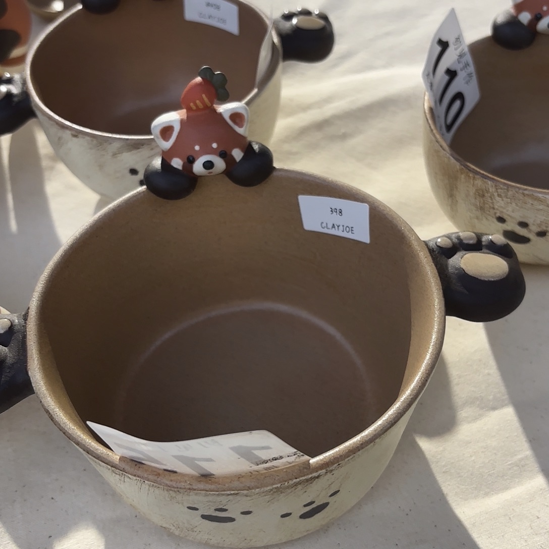 呼***C大碗带胡萝卜大碗