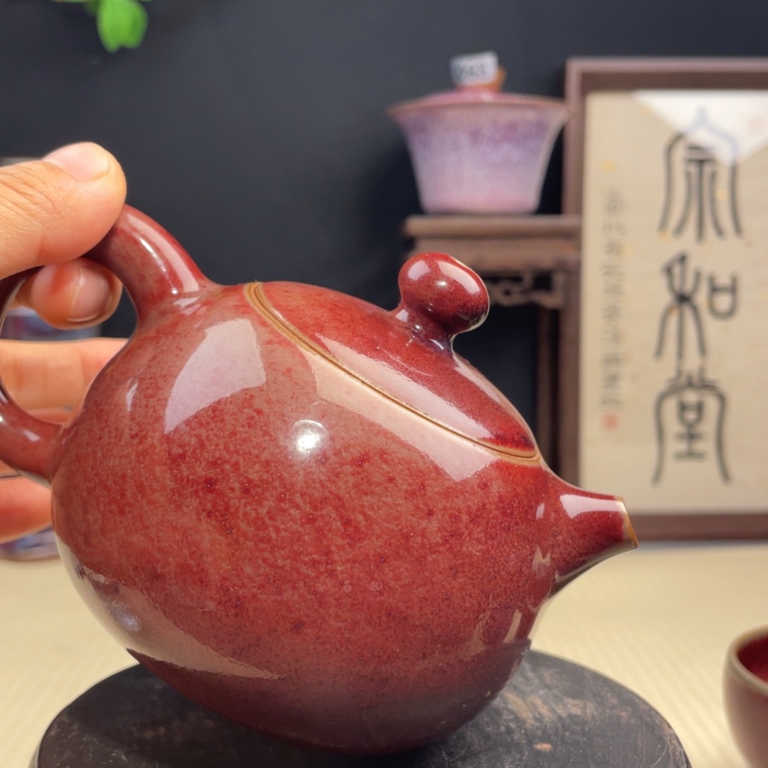 弹****钧瓷其他纯手工 主人杯