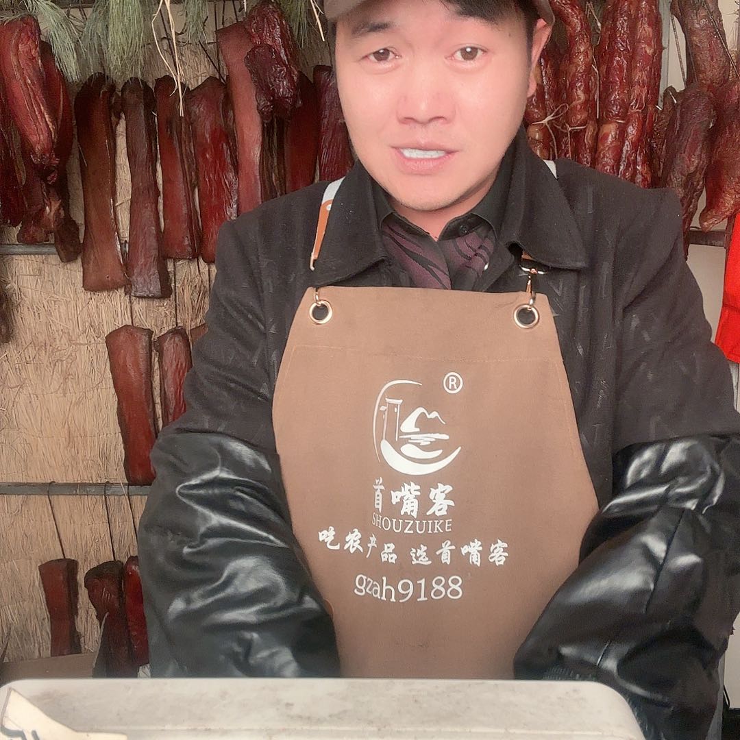 5毛钱的跑山猪腊肉