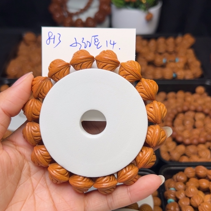 桃核把件小红豆14尺寸