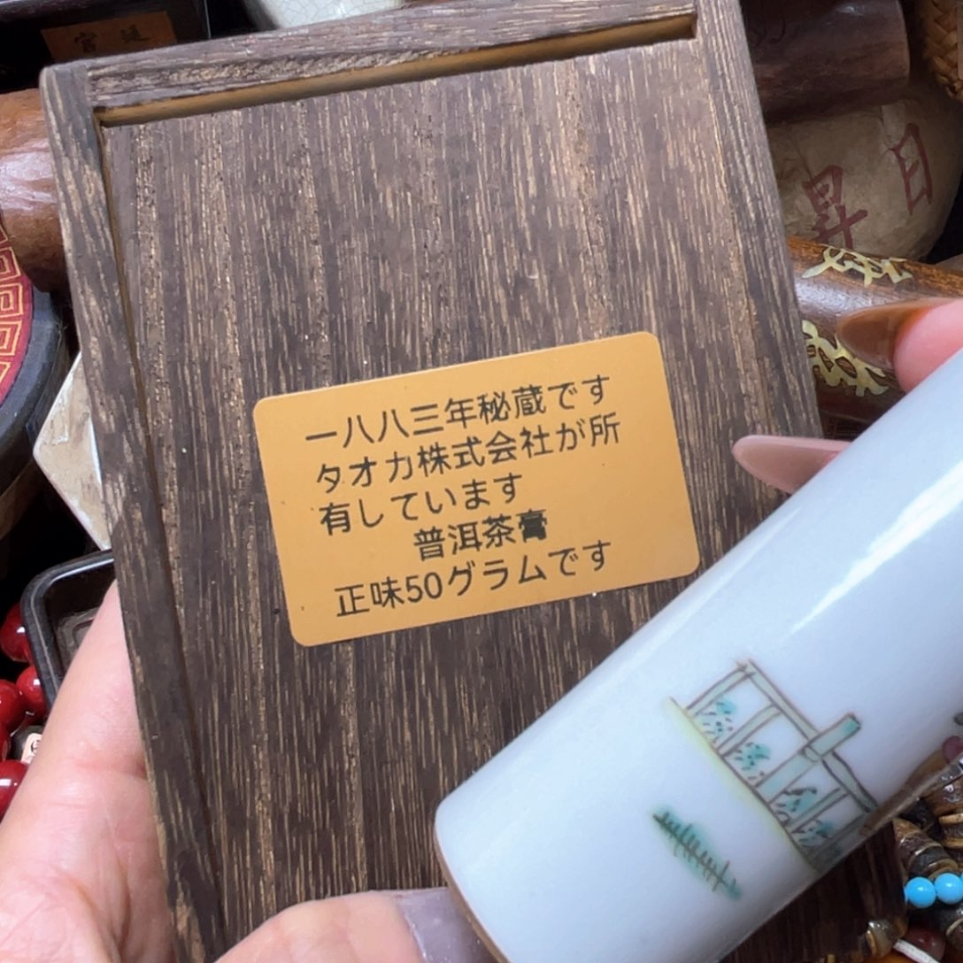 陶瓷等，陶瓷，陶瓷……陶瓷等工业