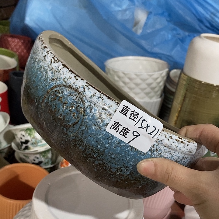 陶摆件凑单满12包邮发有孔