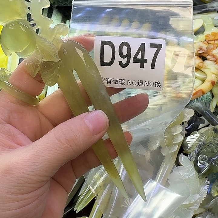 超***儿蛇纹石玉合金发饰