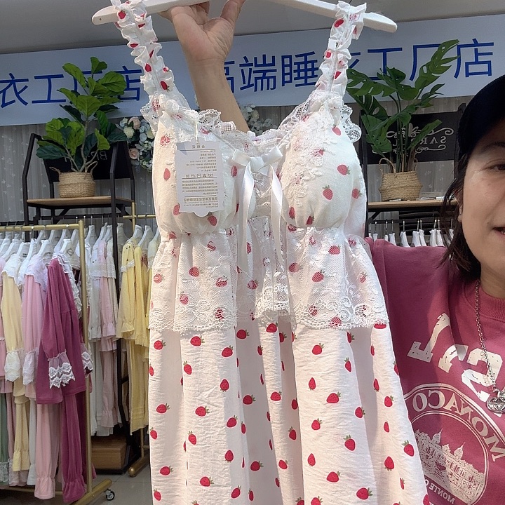 三醋酯纤维闪购链接