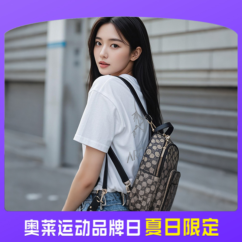 【奥莱运动品牌日】夏季街头情侣装男装圆领印花情侣国潮短袖T恤