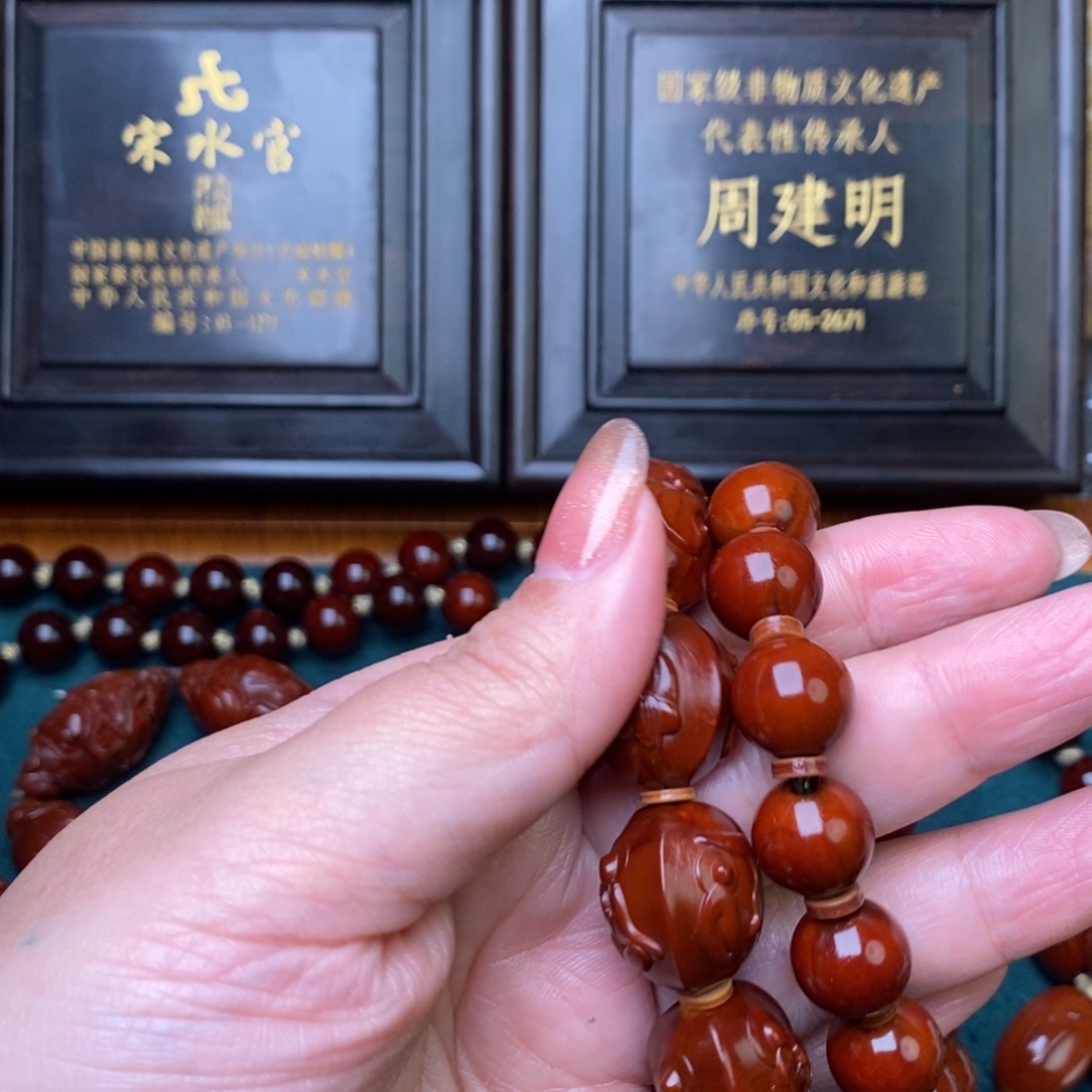 帅***子橄榄核吊坠无相11111