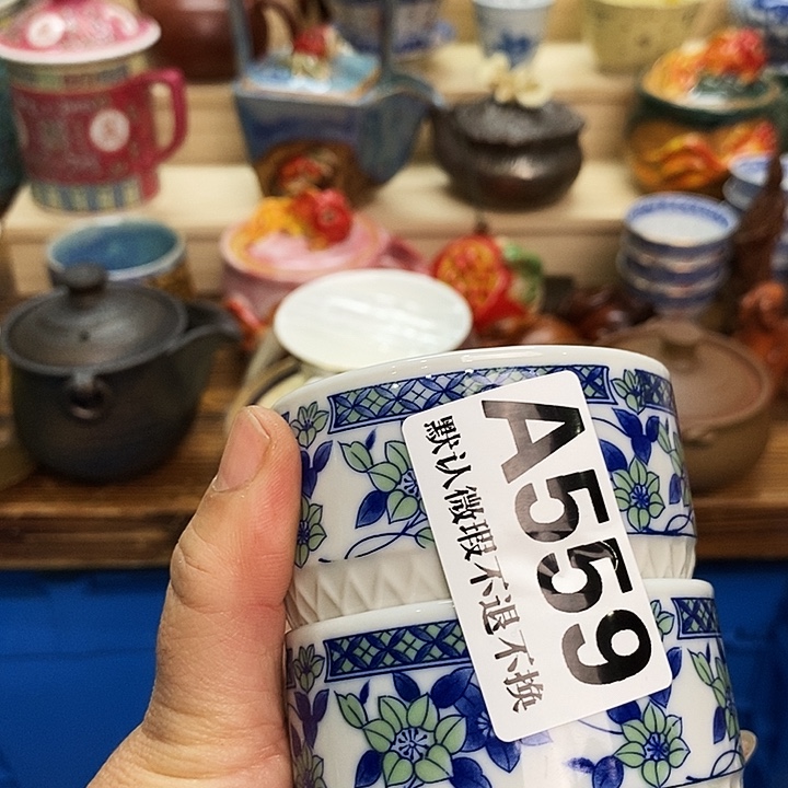 伙***伴瓷片清货专场满28包邮A559