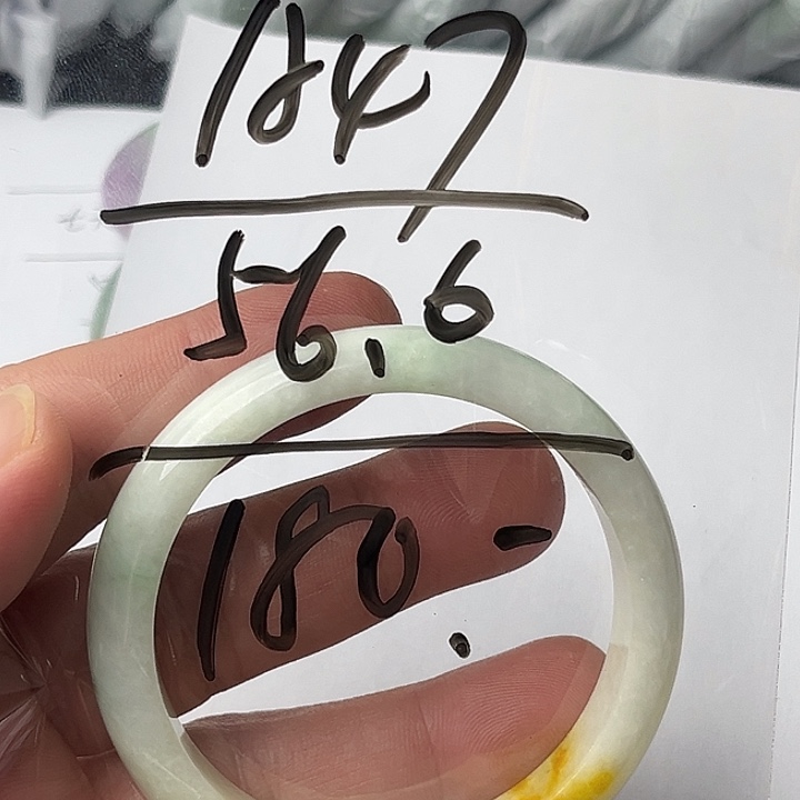 翡翠未镶嵌手镯A47